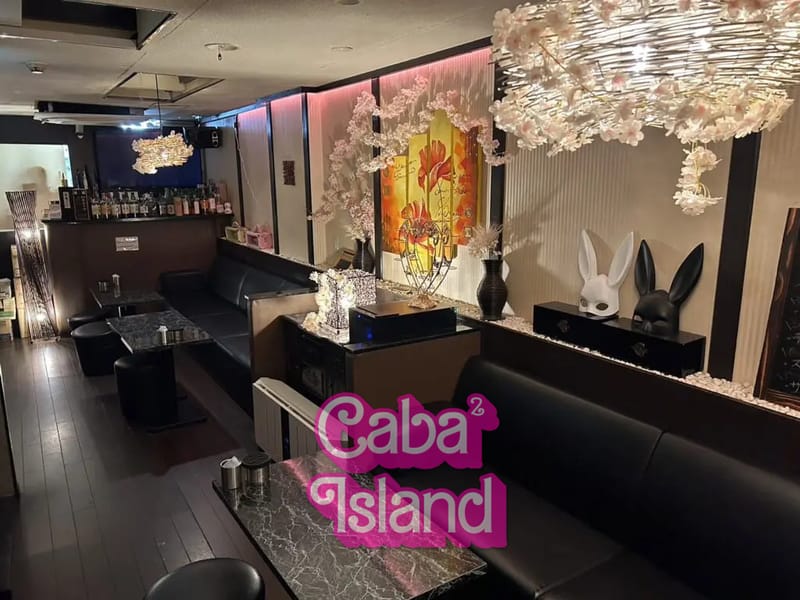 新宿歌舞伎町 サラ（SARA）