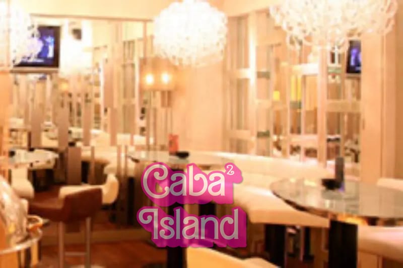 銀座 バッドガールズ（Campus Cafe BADD GIRLS 銀座店）