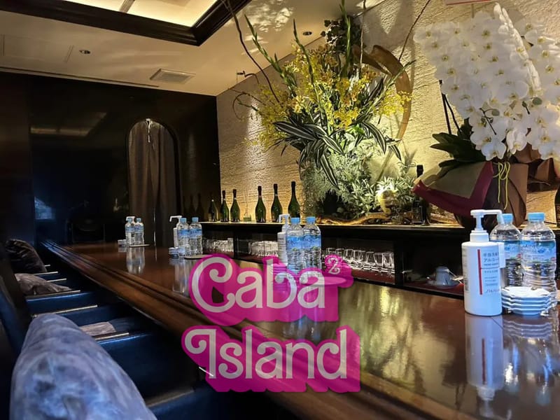 銀座 ミラジュール（Club Mirazur）