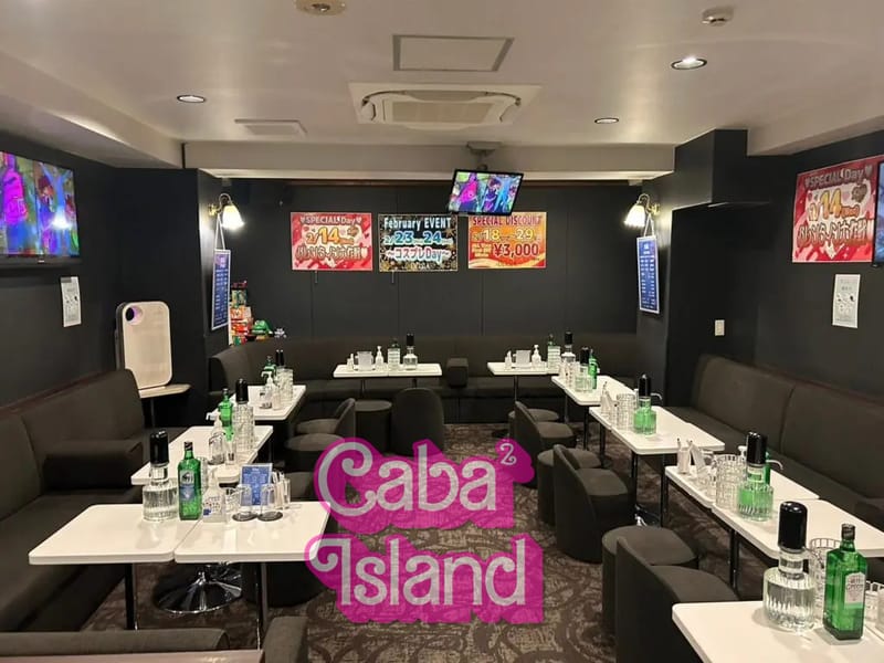 大山 ディアナ（Club DIANA）
