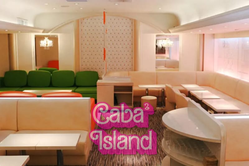 銀座 アールズカフェ（R’s cafe）