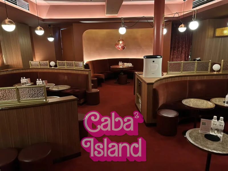 六本木 バッドガールズ（Campus Cafe BADD GIRLS 六本木）