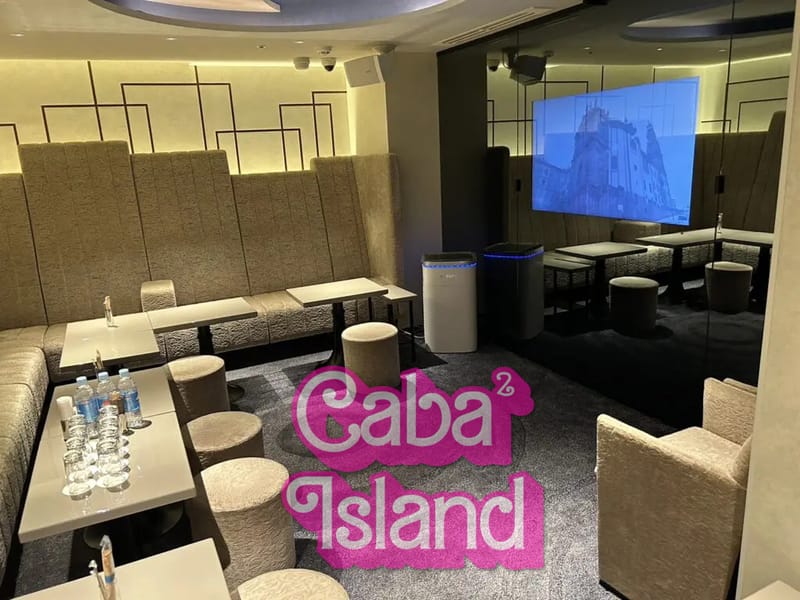 銀座 クラブ オー（club　O）