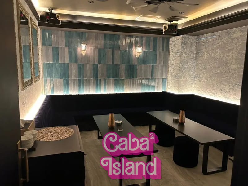三軒茶屋 カリス（CHARIS）