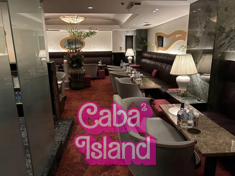 銀座 クラブクラブ（club club）