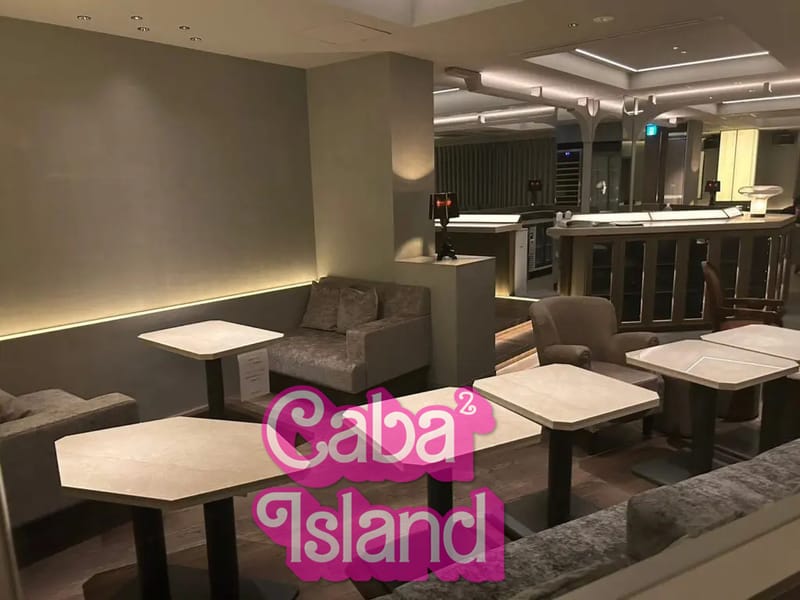 立川 オブロングラウンジ(OBLONG LOUNGE TACHIKAWA)