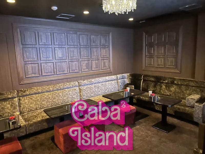 船橋 ヴェガ(CLUB VEGA)