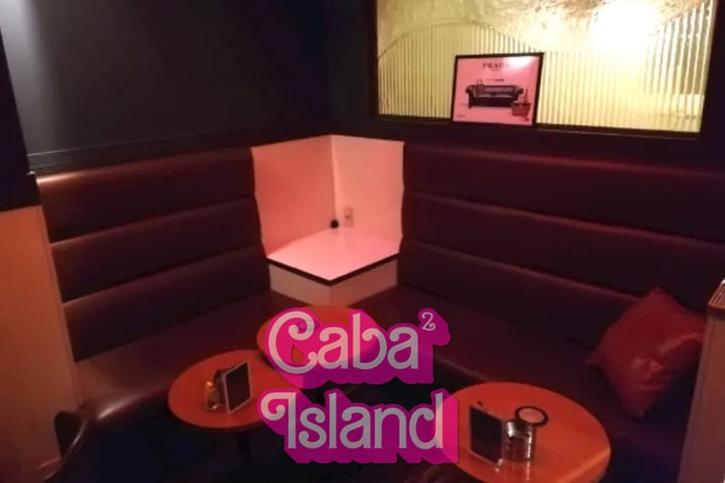 渋谷 ビット（Bit）