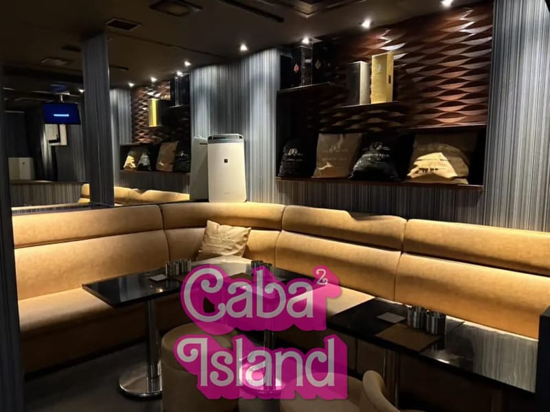 立川 ハイアット(CLUB HYATT)