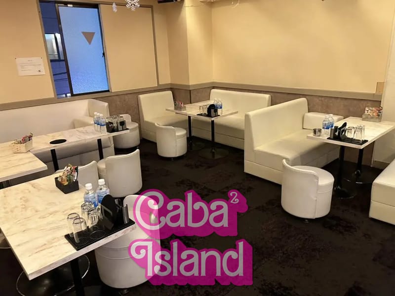 池袋 エス(Members Bar S)