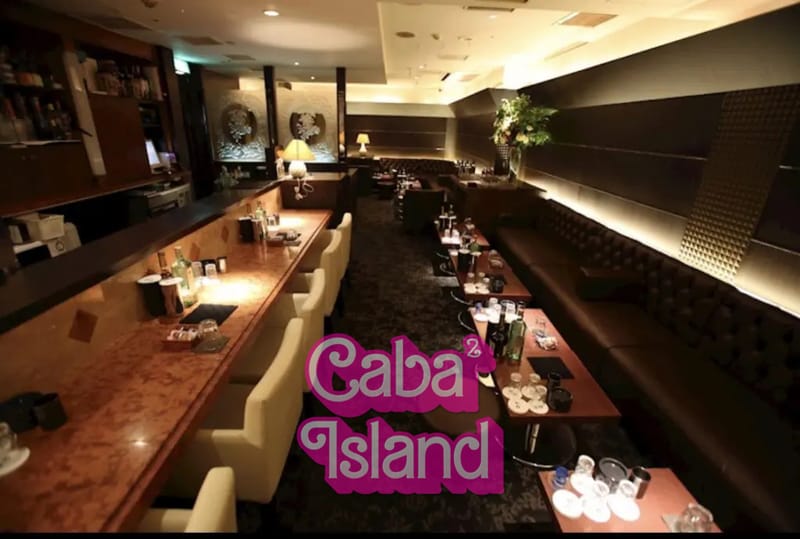 新宿歌舞伎町 蘭〇（ランマル）