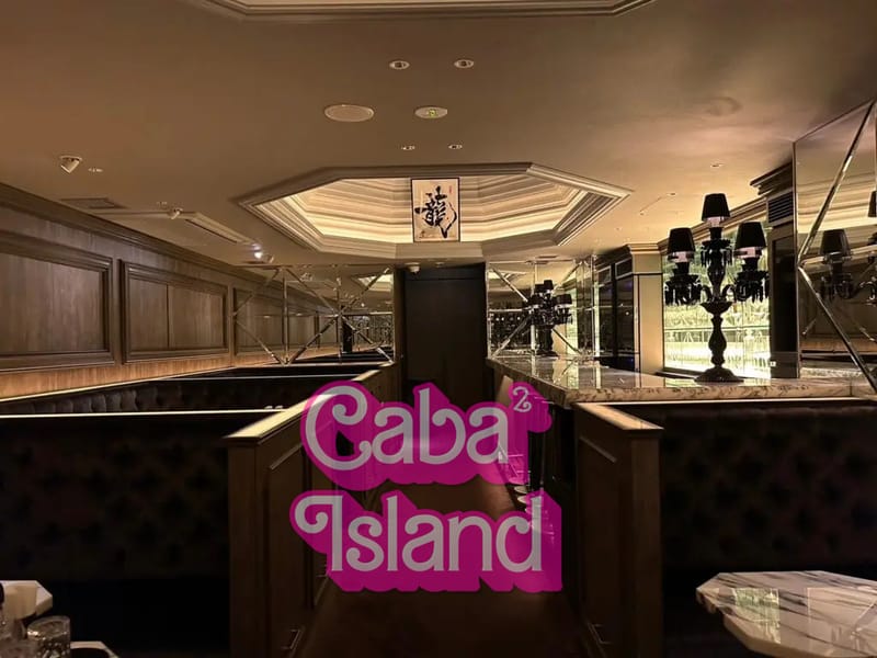銀座 アムール（CLUB AMOUR）